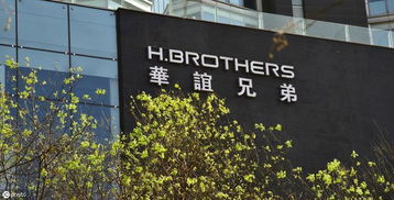 上海廣播電視節目制作經營許可證辦理費用詳解